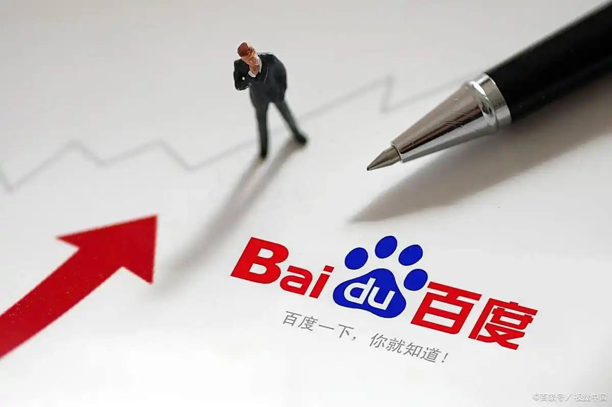 全体搜救队员静候航天员凯旋