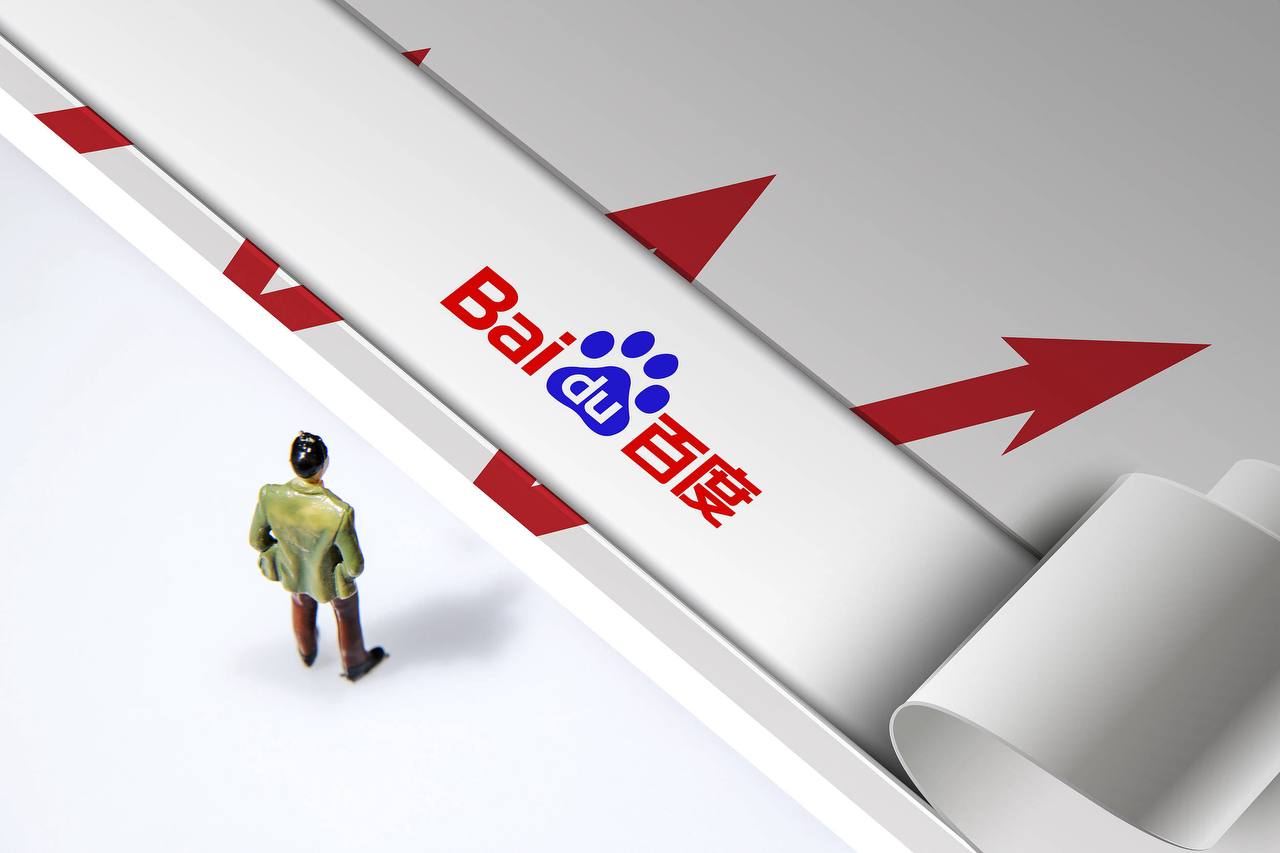 网警斩断侵公黑色产业链