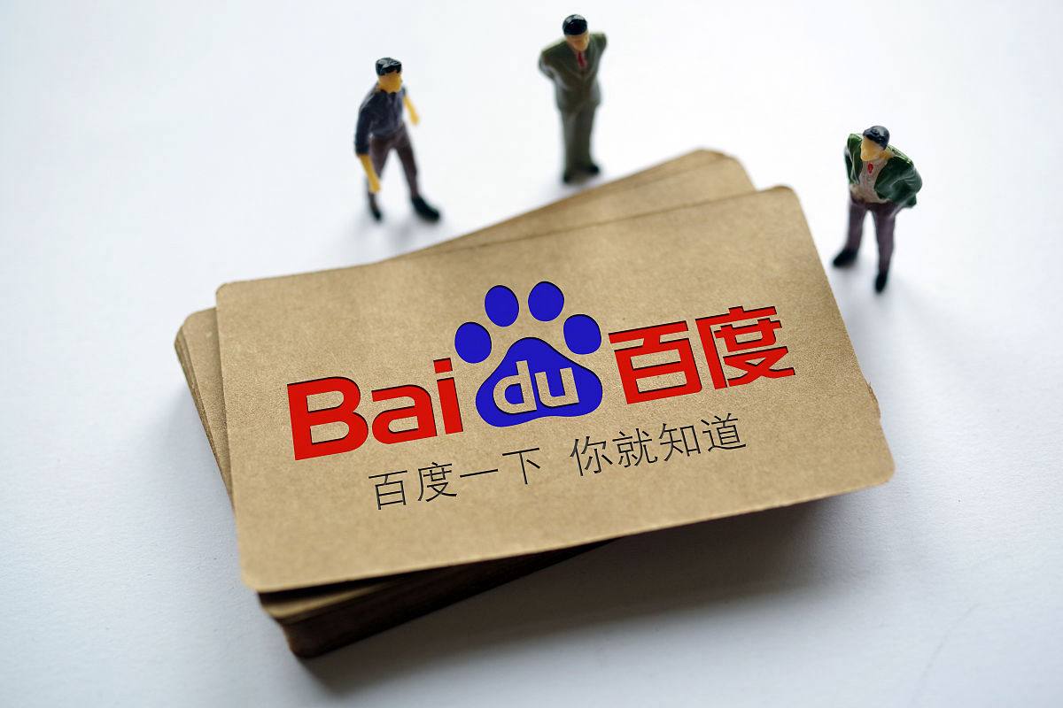 泛亚电竞下载v86.2.63.85.7 安卓版 0