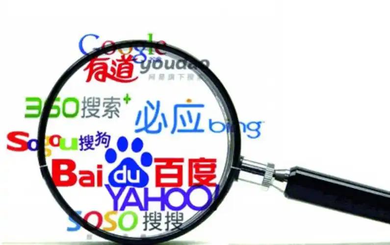 高通公司承认了相关事实